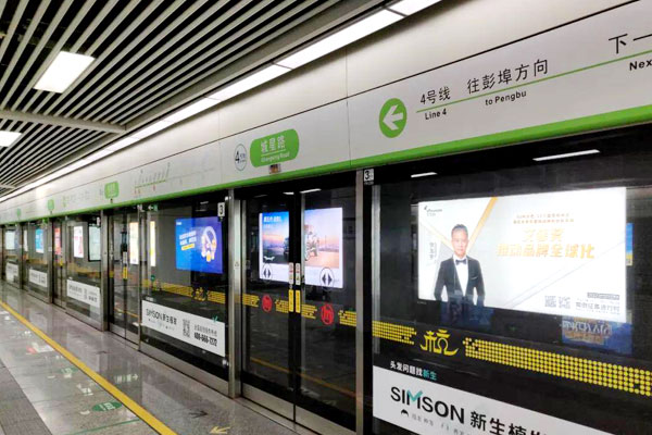 杭州地鐵1號線廣告一個月需要多少錢？(地鐵廣告刊例價)